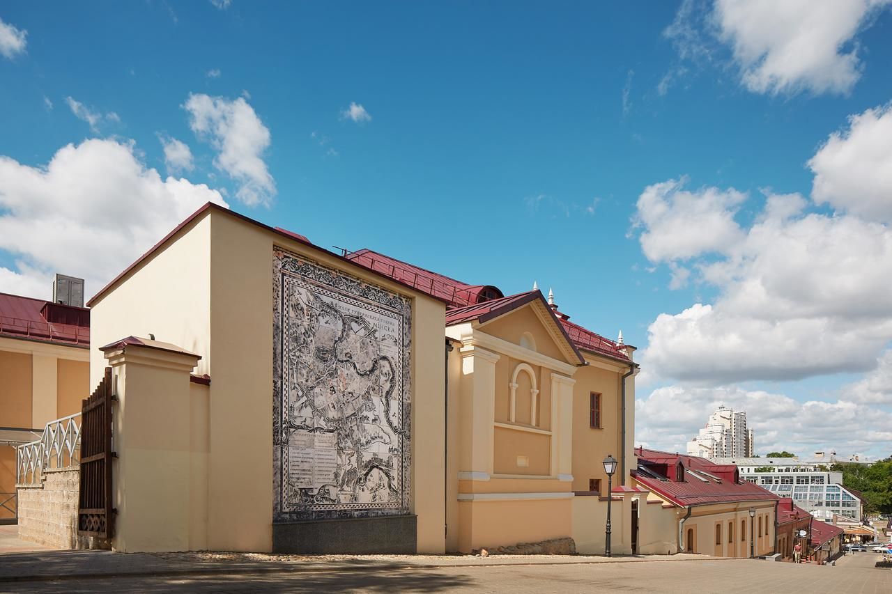 Отель Hotel Monastyrski Minsk City Centre Минск