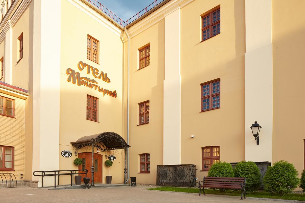Отель Hotel Monastyrski Minsk City Centre Минск-44