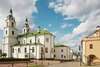 Отель Hotel Monastyrski Minsk City Centre Минск-1