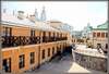 Отель Hotel Monastyrski Minsk City Centre Минск-3