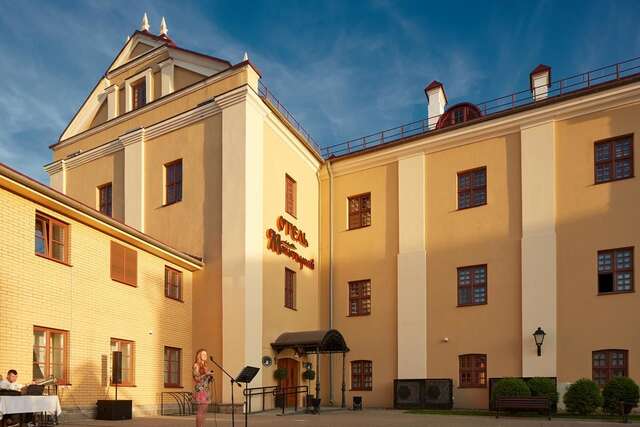Отель Hotel Monastyrski Minsk City Centre Минск-17