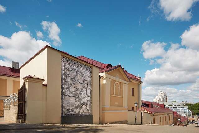 Отель Hotel Monastyrski Minsk City Centre Минск-5