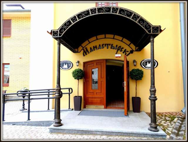 Отель Hotel Monastyrski Minsk City Centre Минск-34